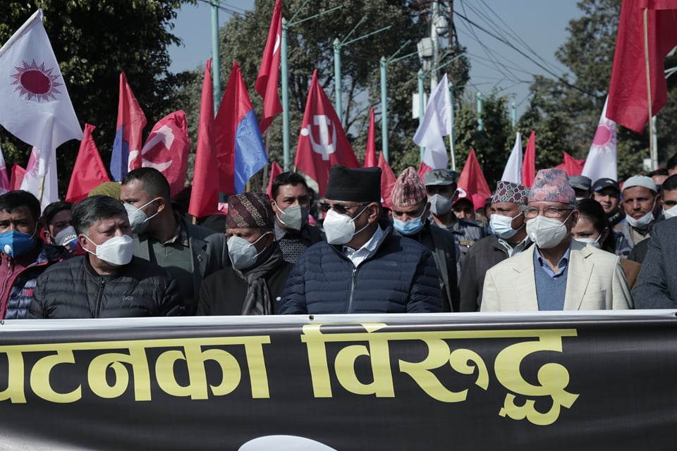 ओलीलाई गालि गरेरै सकियो दाहाल-नेपाल समूहको विरोध कार्यक्रम 