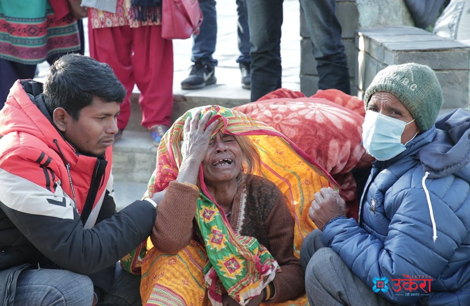 सरकार ढुक्क भए हुन्छ, अब नारायण उखुको पैसा माग्न माइतीघरमा आउने छैनन्