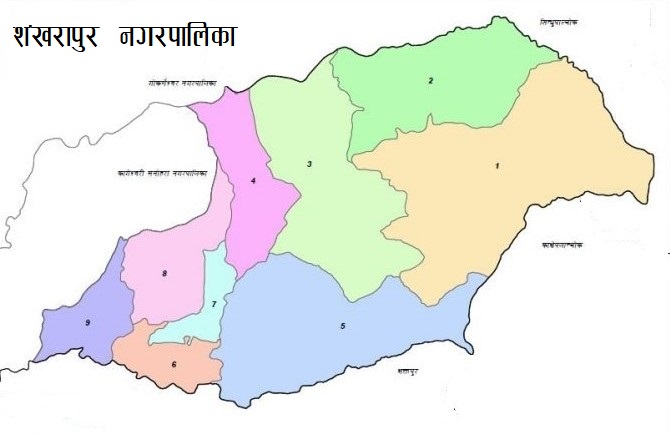 शंखरापुरवासीको गुनासो– जनप्रतिनिधिलाई हाम्रो वास्तै छैन 