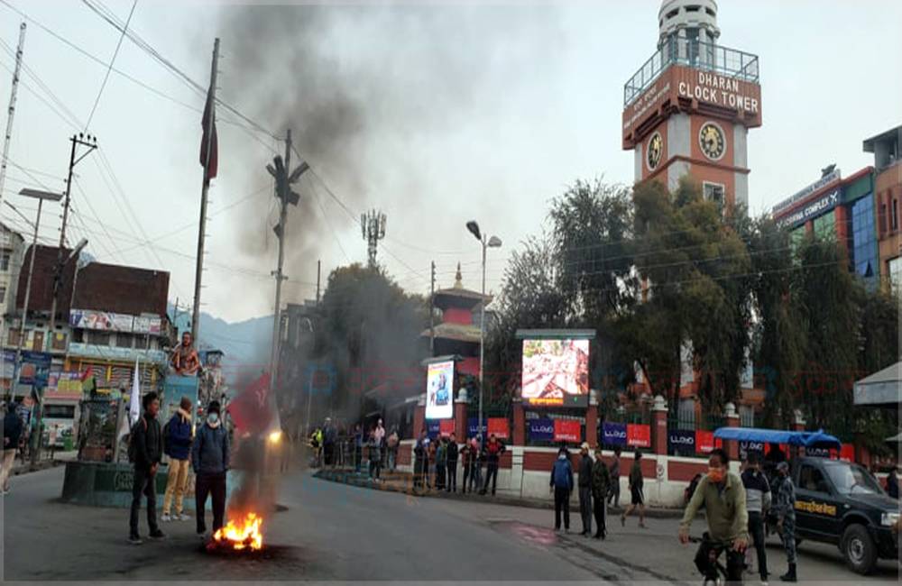 प्रदेश १ मा आमहड्तालमा उत्रिएका ७ जना  पक्राउ 