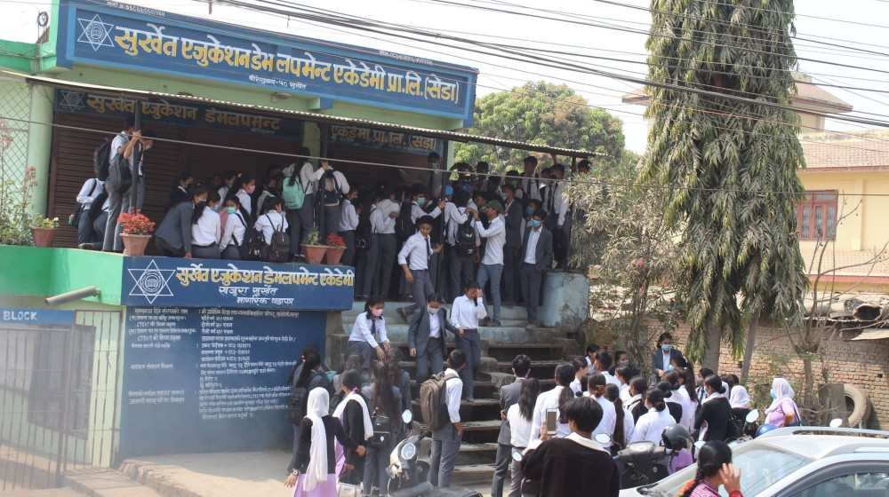 कोरोना शुल्क भन्दै कलेजले उठायो १५ हजार, विद्यार्थी आन्दोलनमा