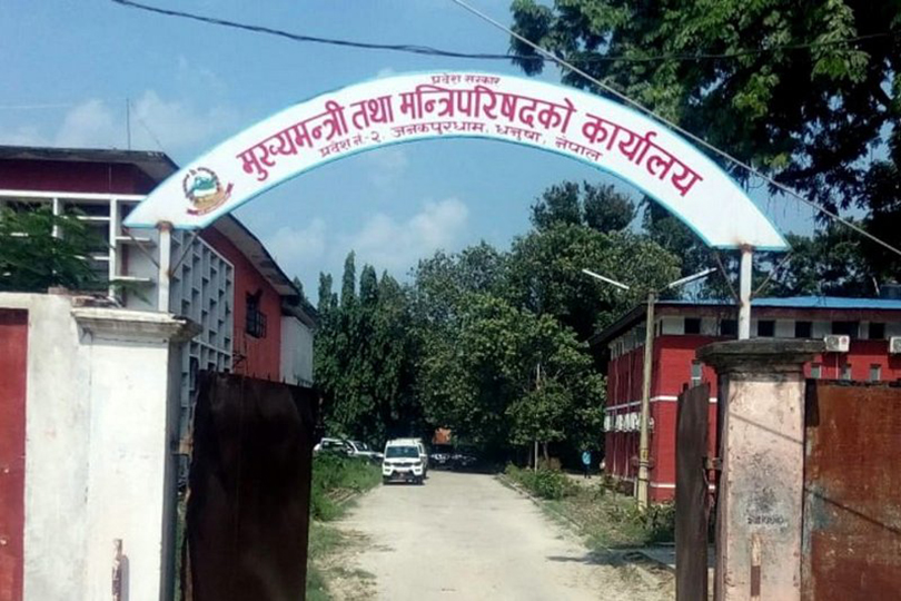 प्रदेश २ : कृषि र उद्योगबाट विकासको सम्भावना छ तर योजना छैन