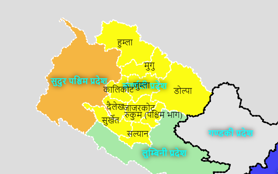 कर्णालीमा कांग्रेस महाधिवेशन : कुन पालिकामा को सभापति ? 