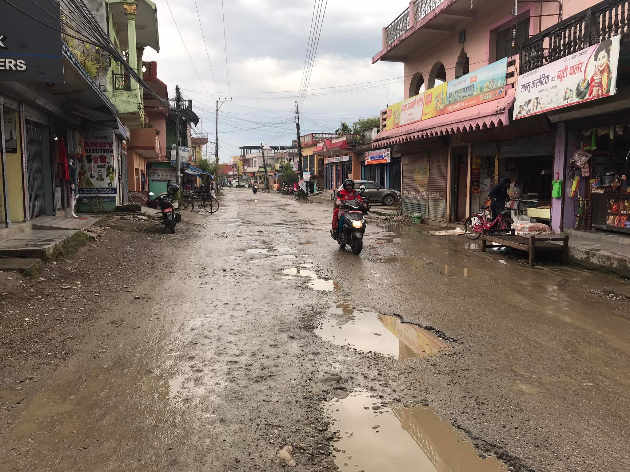 मंगलापुर—कान्छीबजार सडक निर्माण गर्न ग्लोबल टेण्डर आह्वान