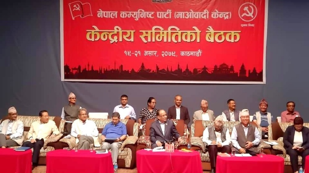 माओवादीमा विवाद भए पनि पोलिट्ब्युरोबाट हटेन प्रचण्ड परिवारका सदस्यको नाम