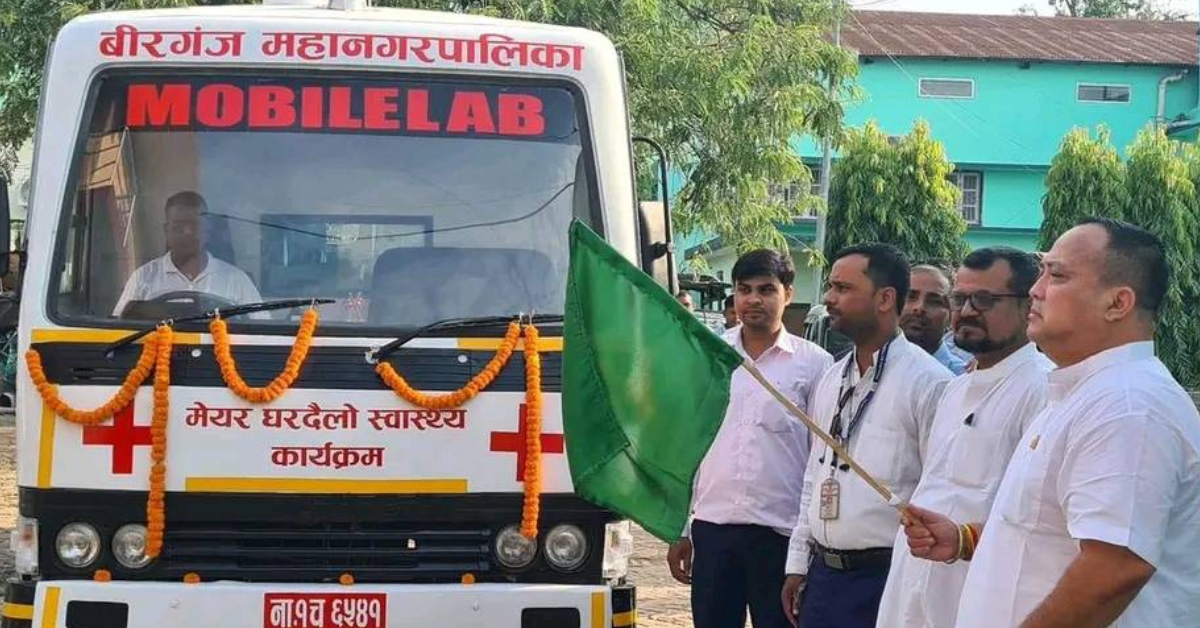 वीरगञ्ज महानगरले सुरु गरेको ‘मेयर घरदैलो स्वास्थ्य कार्यक्रम’ मा नौ हजारको स्वास्थ्य परीक्षण