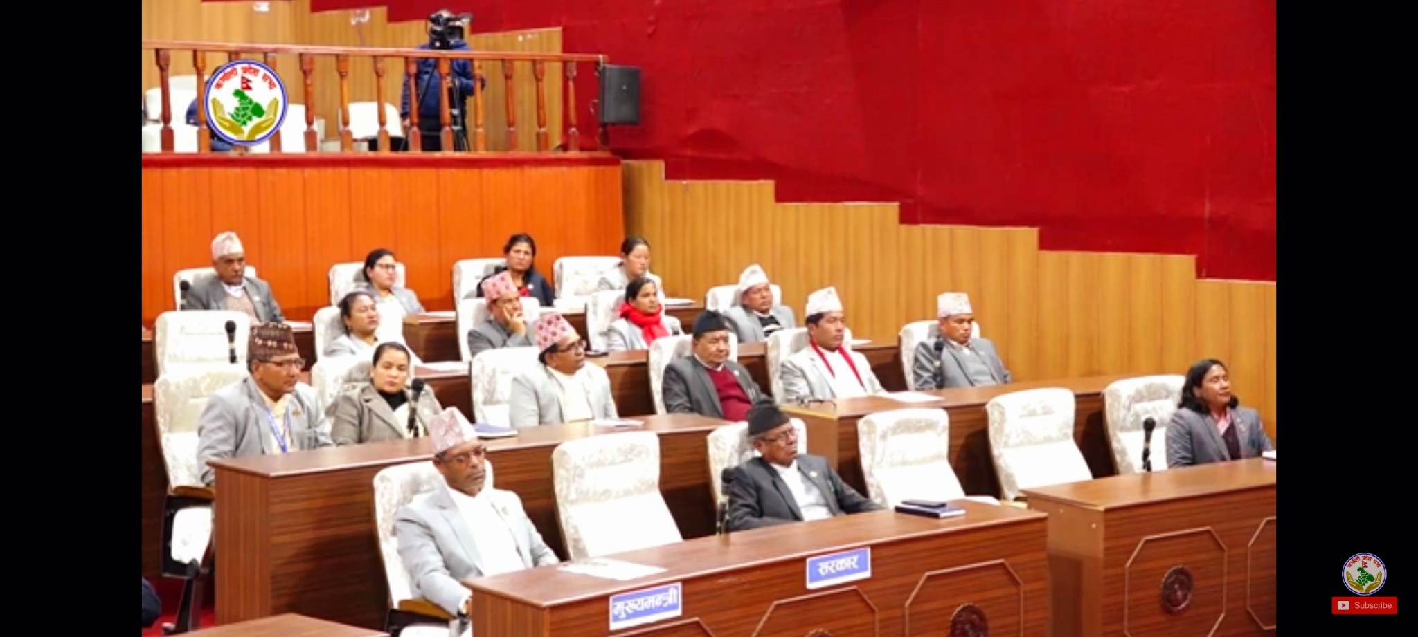 कर्णाली प्रदेशसभाको पहिलो बैठकः  कर्णालीकाे विकासका लागि सबै दल एकजुट हुनुपर्नेमा जाेड