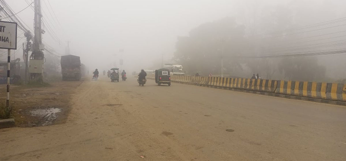 शीतलहर बढ्यो, यी तीन स्थानको अधिकतम र न्यूनतम तापक्रमबीच ५ डिग्रीभन्दा कमको फरक