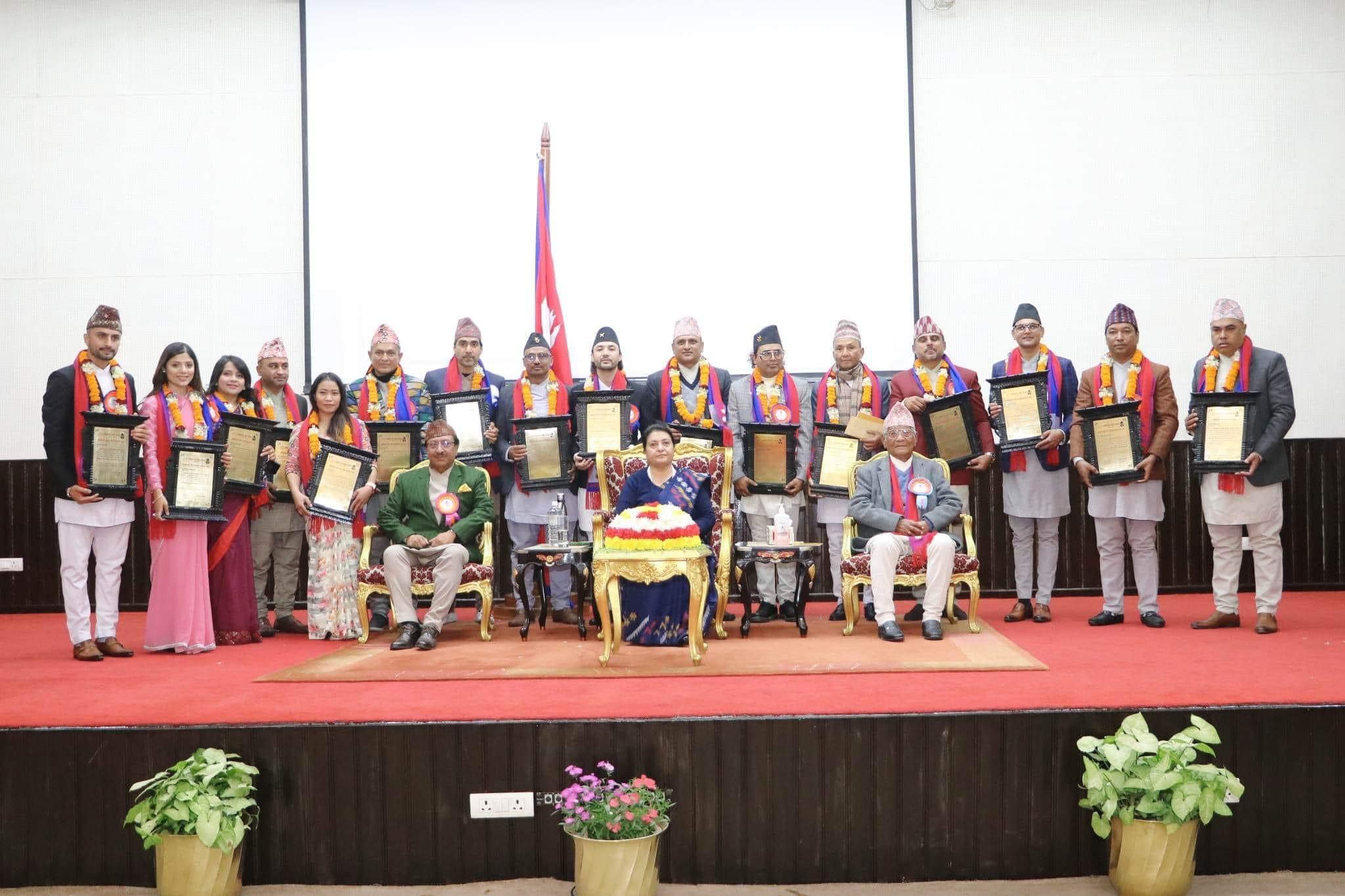 नातिकाजी राष्ट्रिय सङ्गीत सम्मान तथा पुरस्कार प्रदान