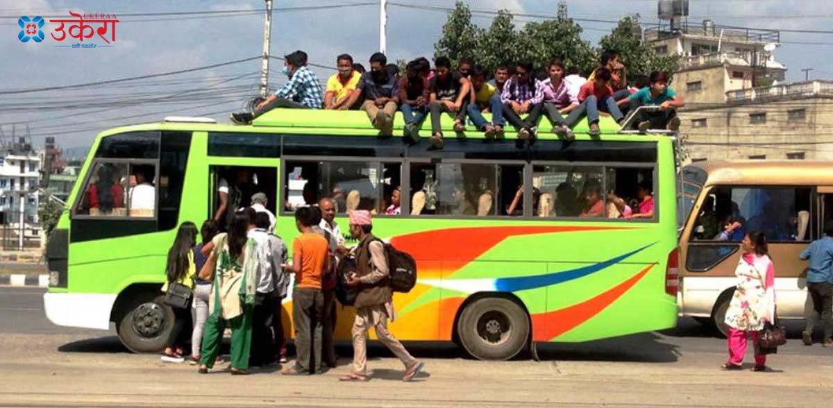 सार्वजनिक यातायात सुधारका लागि अध्ययन गर्न कार्यदल गठन