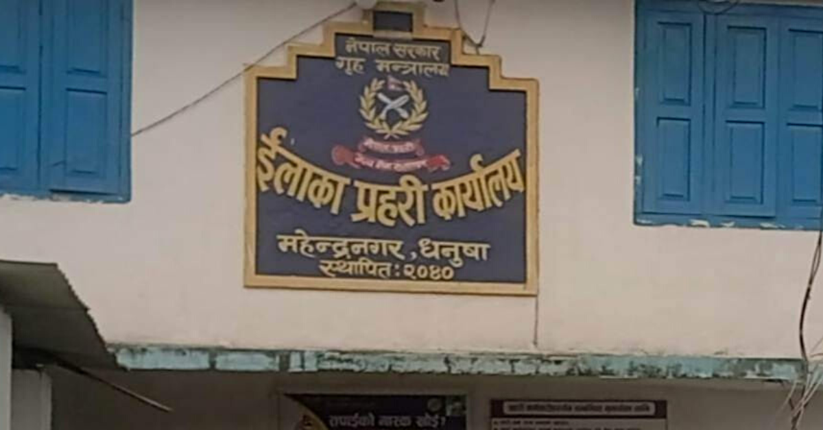 धनुषामा पर्खाल भत्काएर ६ थुनुवा फरार