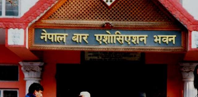 प्रधानन्यायाधीश नियुक्ति चाँडो टुङ्ग्याउन नेपाल बारको माग